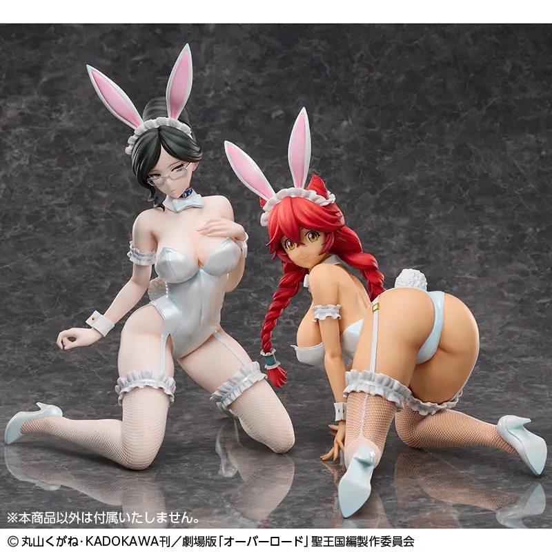 Figurine Lupusregina Beta Ver. Bunny de Overlord par FREEing